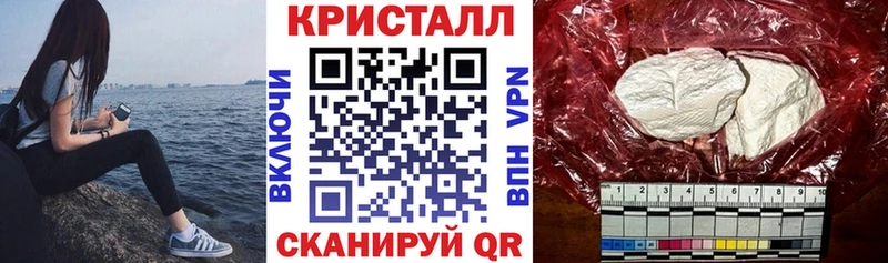 АМФЕТАМИН 97%  дарк нет какой сайт  Нестеров 