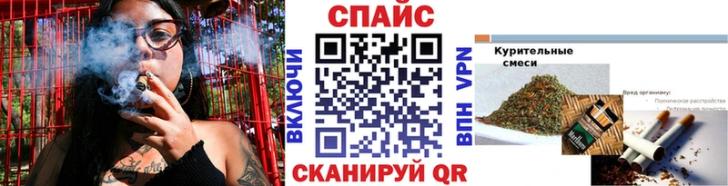 купить закладку  Нестеров  БУТИРАТ Butirat 