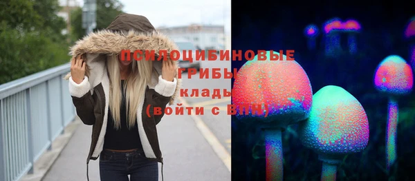 героин Белоозёрский