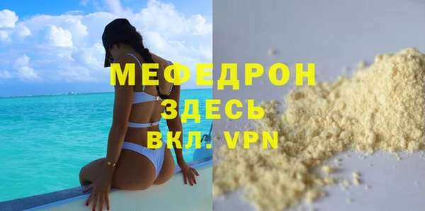 крисы Белокуриха