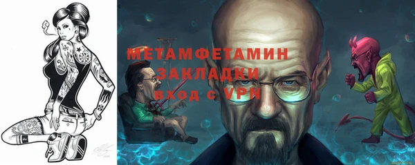 героин Белоозёрский