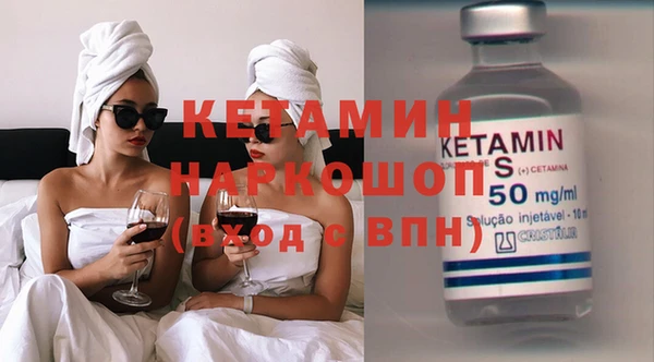 героин Белоозёрский
