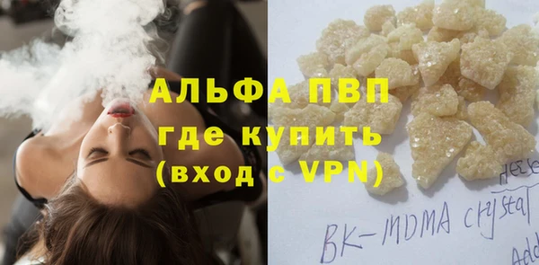 героин Белоозёрский