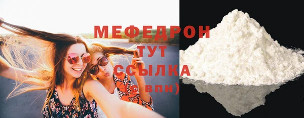 крисы Белокуриха