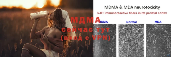 ALPHA-PVP Кирсанов