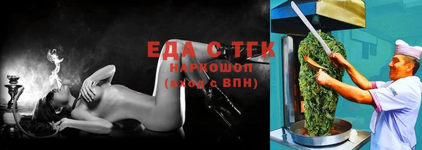 кокаин VHQ Киселёвск