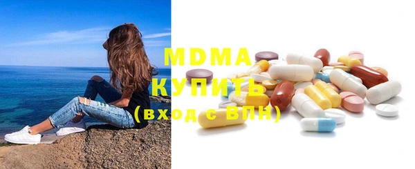 крисы Белокуриха