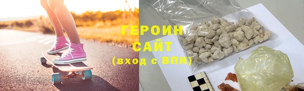 крисы Белокуриха