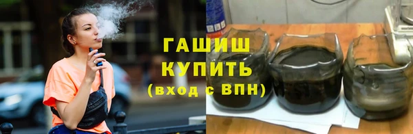 героин Белоозёрский