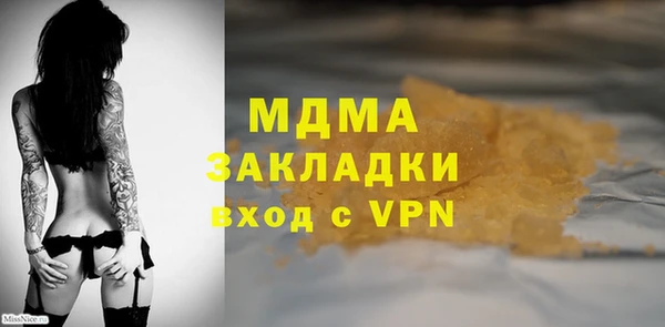 крисы Белокуриха