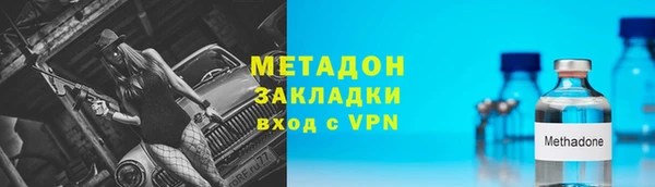 героин Белоозёрский