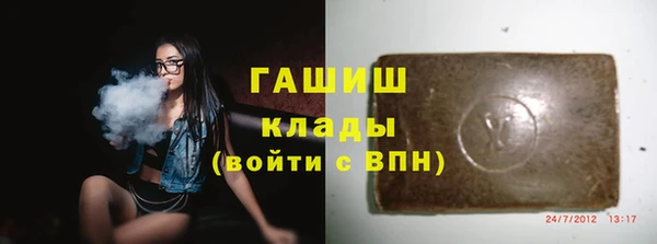 героин Белоозёрский