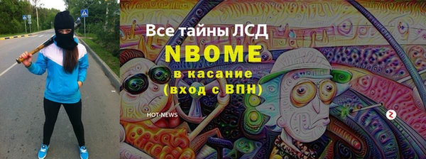 героин Белоозёрский