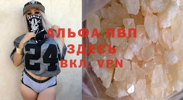 героин Белоозёрский