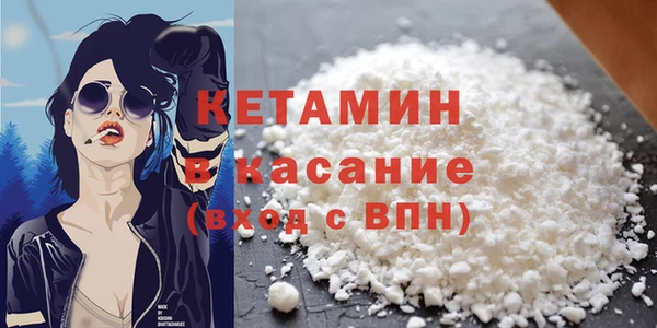 героин Белоозёрский