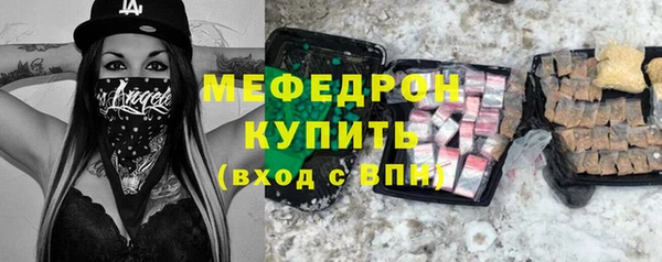 крисы Белокуриха