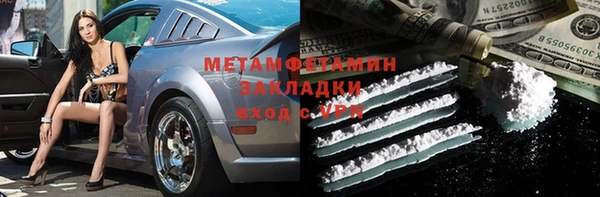 героин Белоозёрский