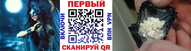 где купить   Нестеров  Метамфетамин винт 